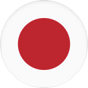 日本